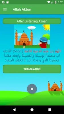 Duas Salah and Kalimas for kids, teens and adults android App screenshot 9