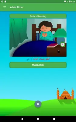 Duas Salah and Kalimas for kids, teens and adults android App screenshot 4